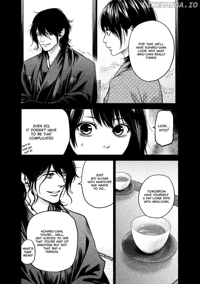 Hare Kon Chapter 99 image 10_optimized